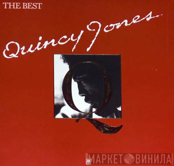 Quincy Jones  - The Best