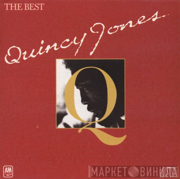 Quincy Jones - The Best
