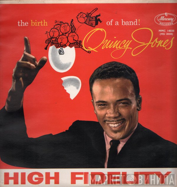 Quincy Jones - The Birth Of A Band!