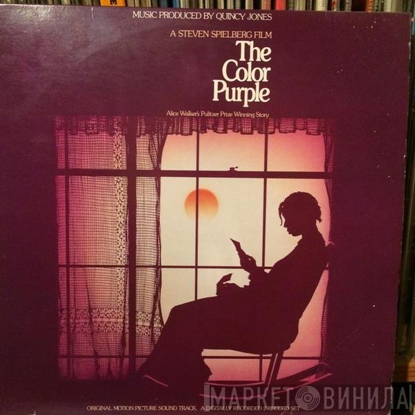 Quincy Jones  - The Color Purple (Original Motion Picture Sound Track)
