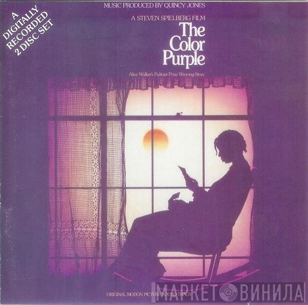 Quincy Jones - The Color Purple (Original Motion Picture Sound Track)