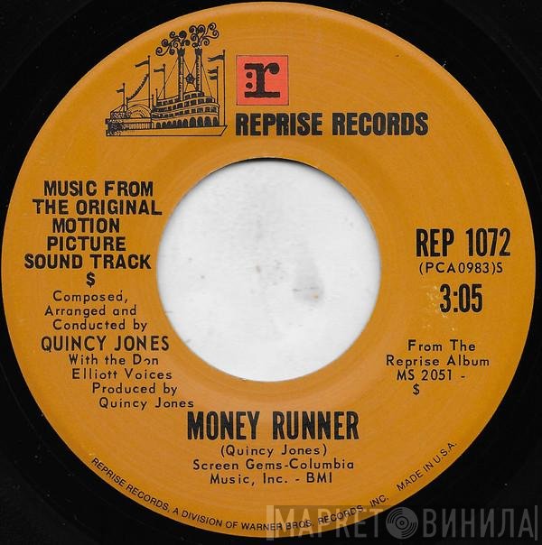 Quincy Jones, The Don Elliott Voices - Money Runner