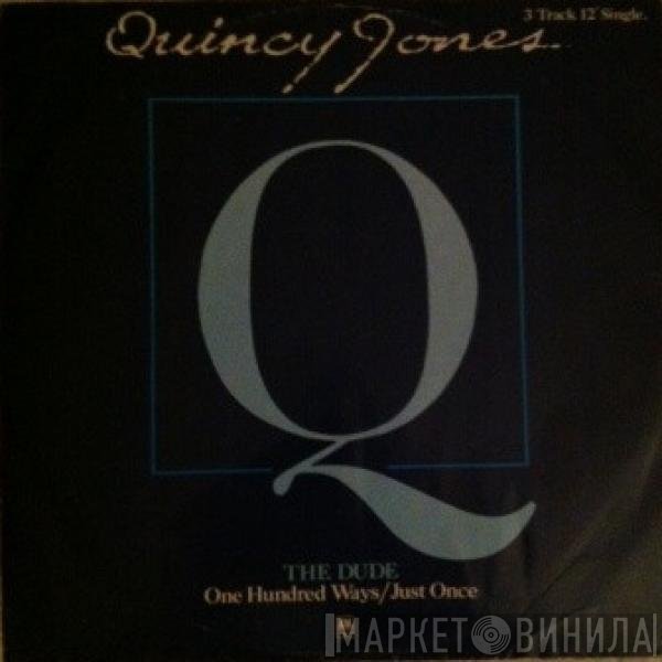 Quincy Jones - The Dude