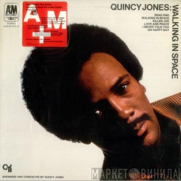 Quincy Jones  - Walking In Space