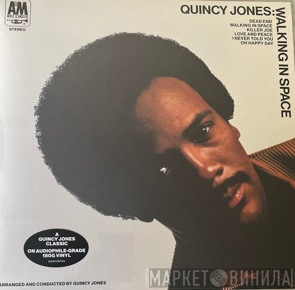 Quincy Jones - Walking in Space