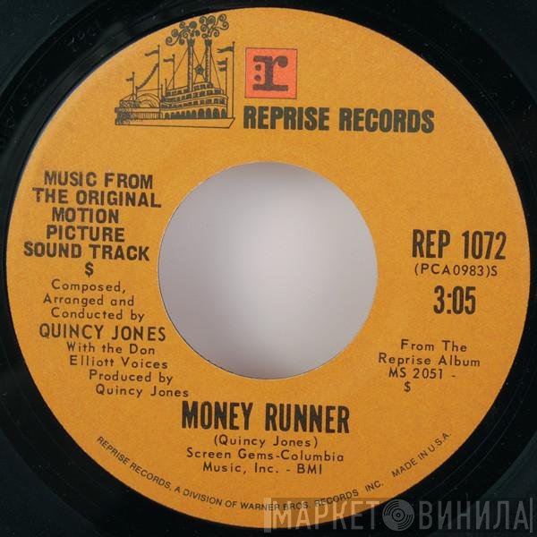 Quincy Jones With The Don Elliott Voices  - Money Runner