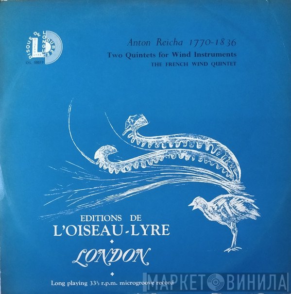 Quintette À Vent Français, Jean-Pierre Rampal, Pierre Pierlot, Jacques Lancelot, Gilbert Coursier, Paul Hongne  - Two Quintets For Wind Instruments