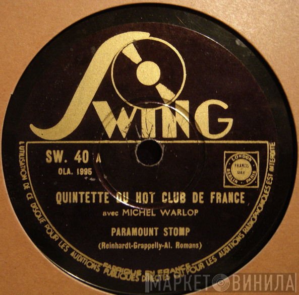 Quintette Du Hot Club De France Avec Michel Warlop  - Swinging With Django / Paramount Stomp