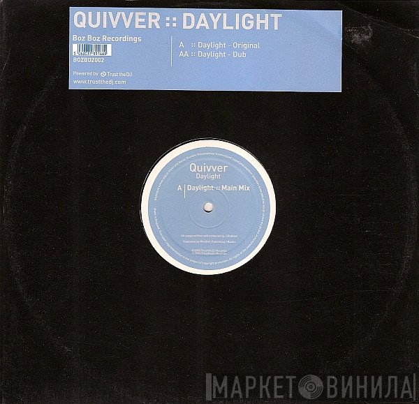 Quivver - Daylight