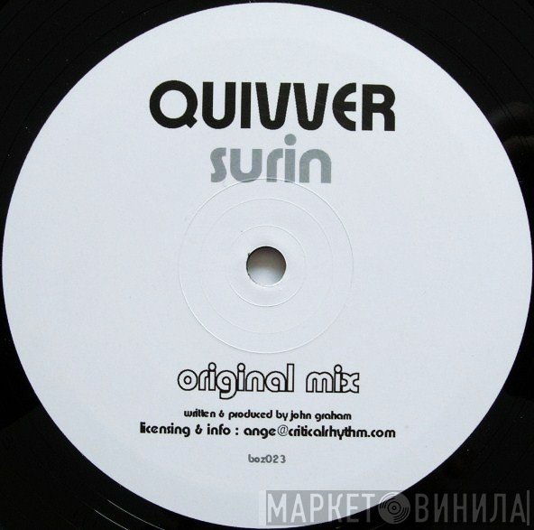 Quivver  - Surin