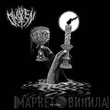 Qwälen - Syvä hiljaisuus