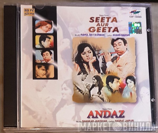 R. D. Burman, Shankar-Jaikishan - Seeta Aur Geeta / Andaz
