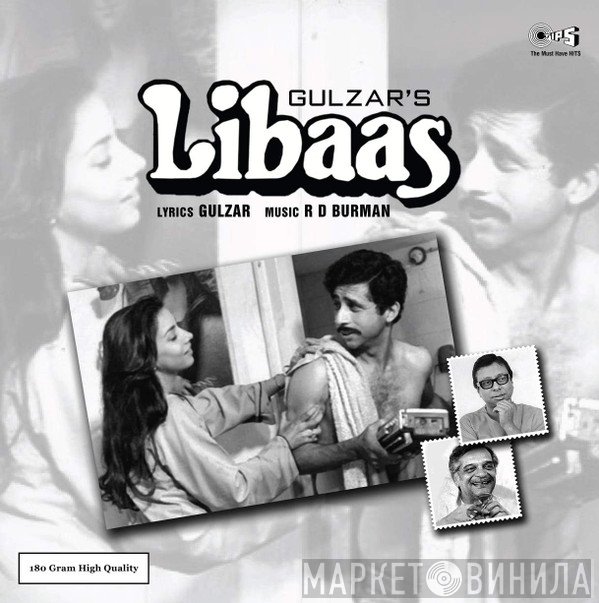 R. D. Burman, Gulzar  - Libaas