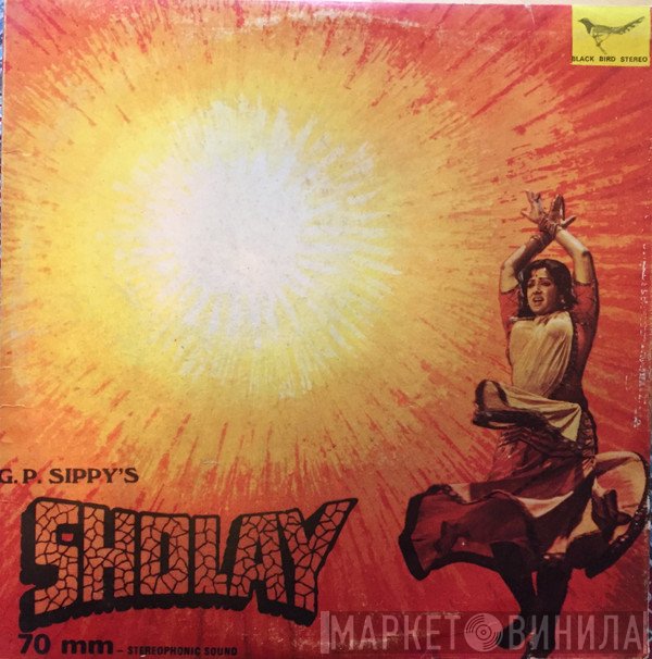 R. D. Burman  - Sholay