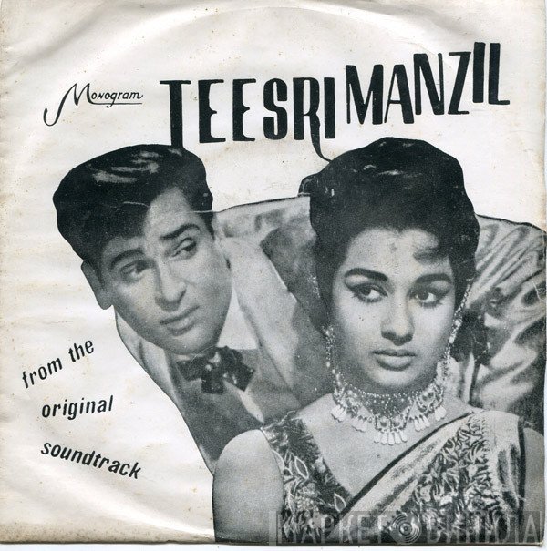 R. D. Burman  - Teesri Manzil
