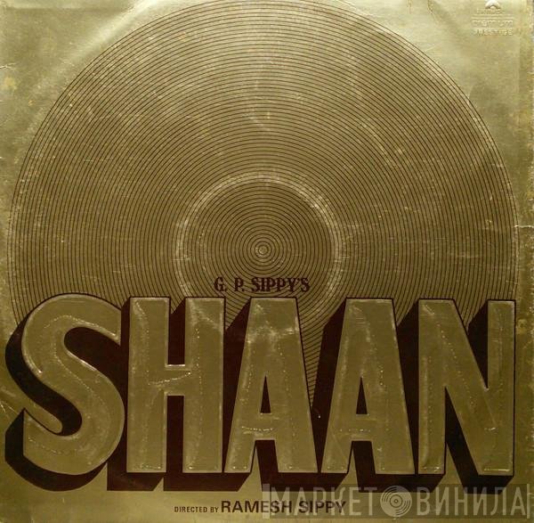R. D. Burman  - Shaan = शान