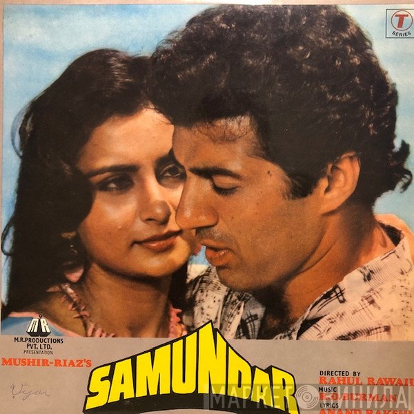R. D. Burman, Anand Bakshi  - Samundar