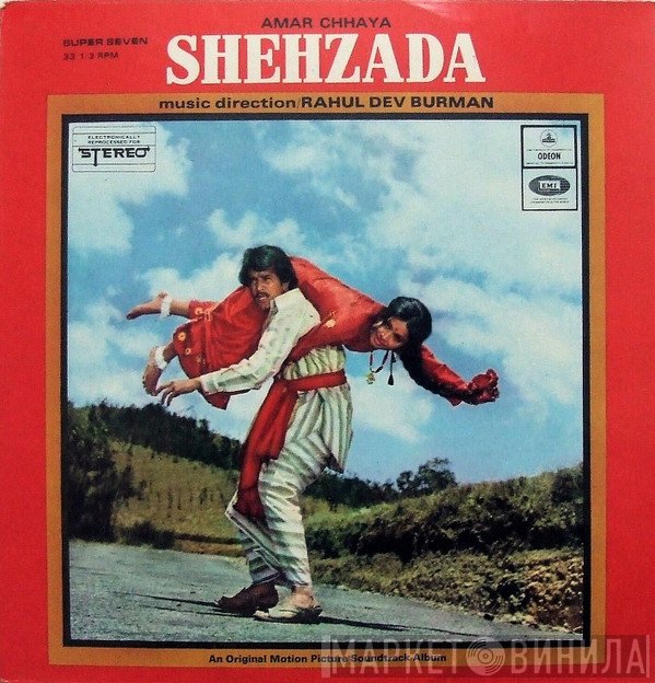 R. D. Burman  - Shehzada