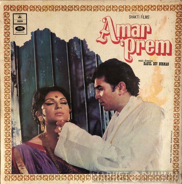R. D. Burman  - Amar Prem