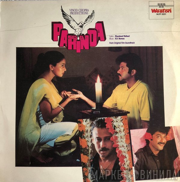 R. D. Burman  - Parinda