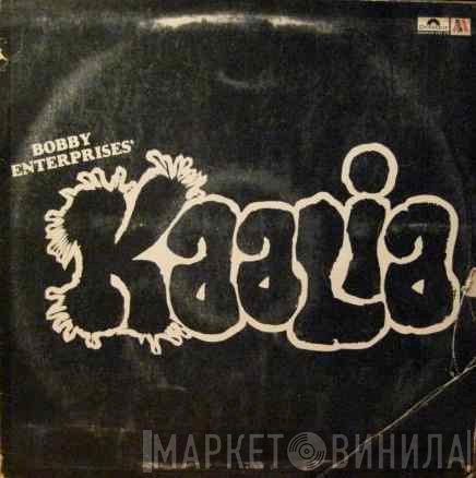R. D. Burman  - Kaalia