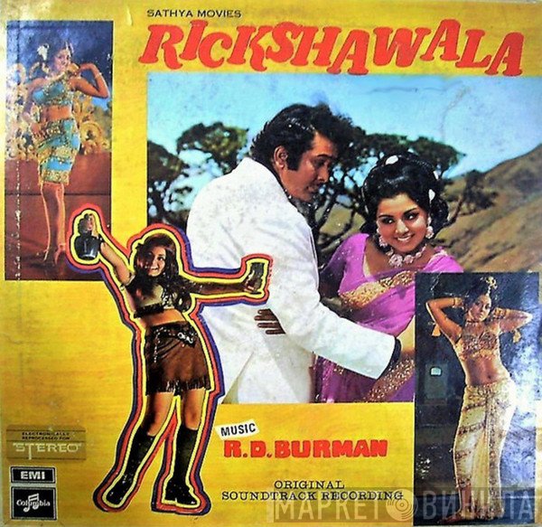 R. D. Burman  - Rickshawala