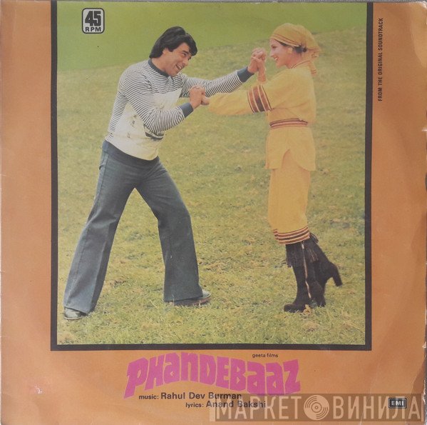 R. D. Burman  - Phandebaaz