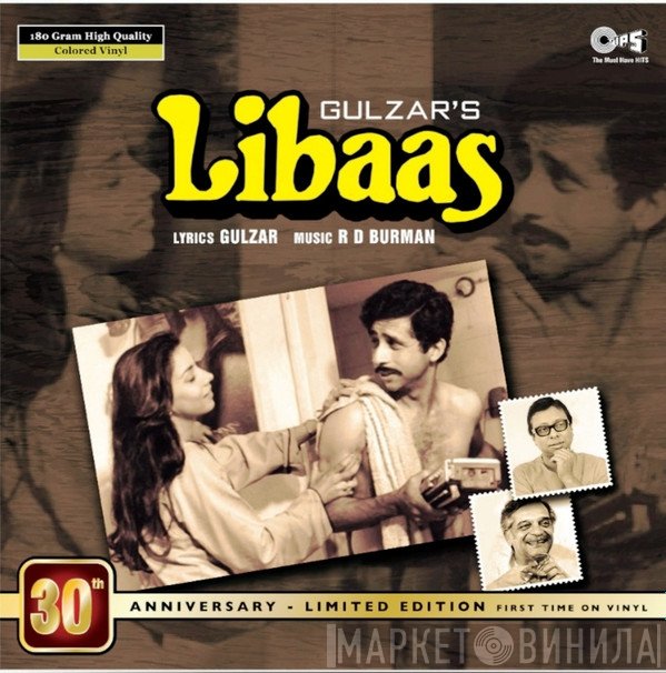 R. D. Burman, Gulzar  - Libaas