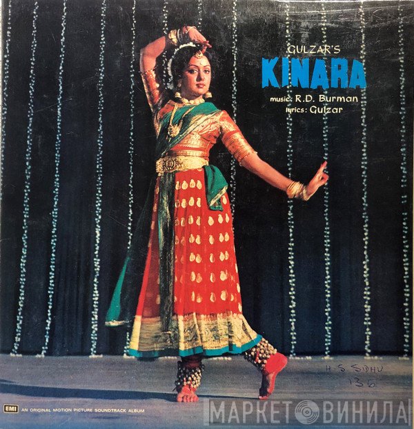R. D. Burman, Gulzar  - Kinara
