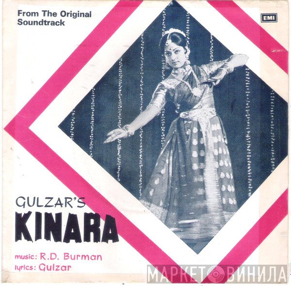 R. D. Burman, Gulzar  - Kinara