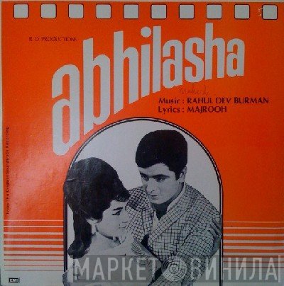 R. D. Burman, Majrooh Sultanpuri  - Abhilasha