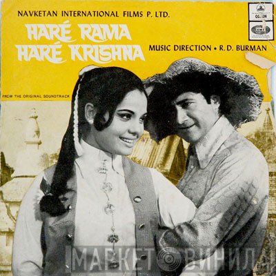 R. D. Burman  - Haré Rama Haré Krishna
