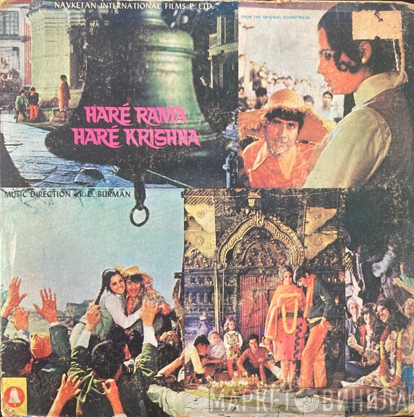 R. D. Burman  - Haré Rama Haré Krishna