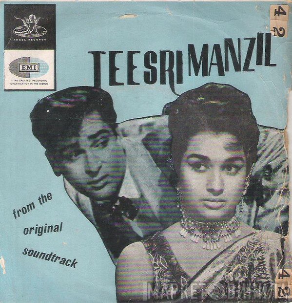 R. D. Burman  - Teesri Manzil