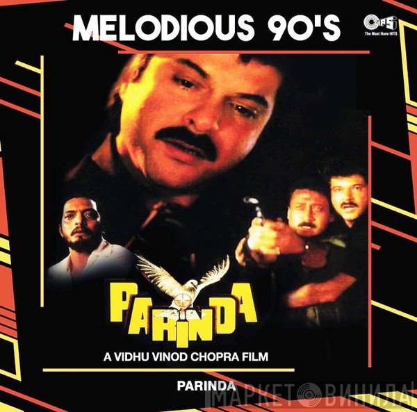 R. D. Burman, Khursheed Hallauri  - Parinda