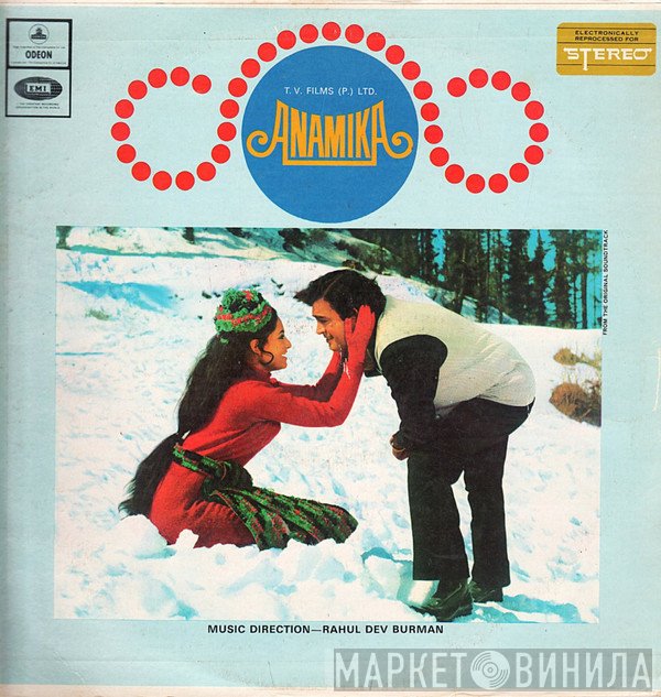 R. D. Burman  - Anamika