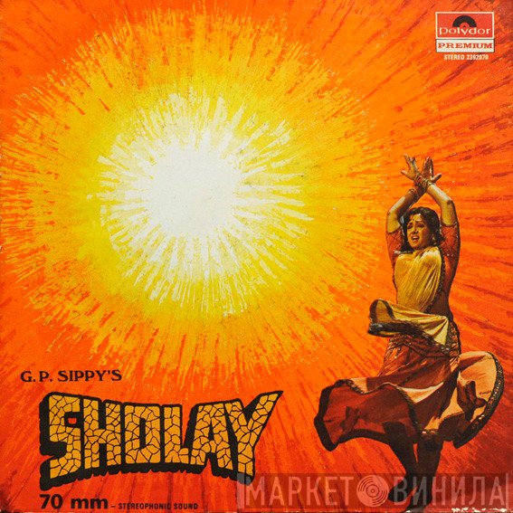 R. D. Burman  - Sholay