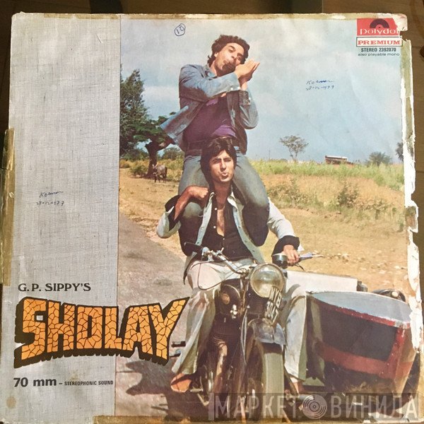 R. D. Burman - Sholay