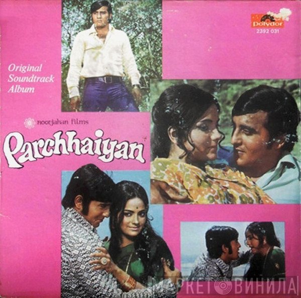 R. D. Burman  - Parchhaiyan