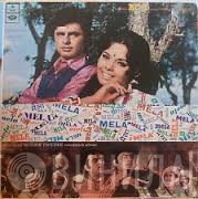 R. D. Burman, Majrooh Sultanpuri  - Mela