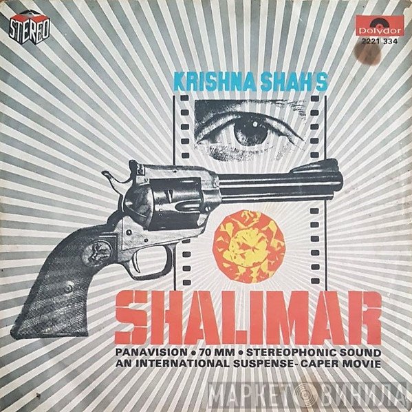 R. D. Burman  - Shalimar