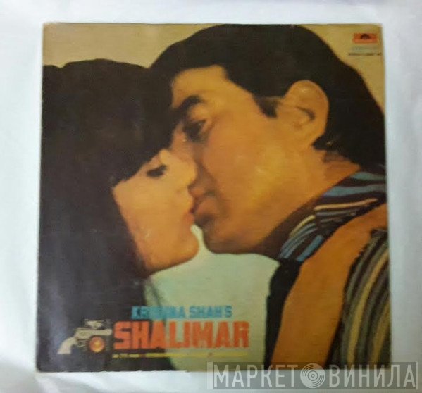 R. D. Burman  - Shalimar = शालिमार