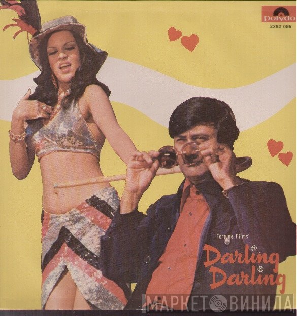 R. D. Burman  - Darling Darling