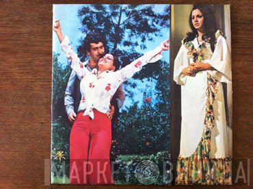 R. D. Burman  - Nikammaa