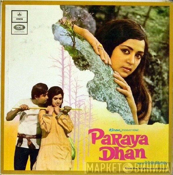 R. D. Burman  - Paraya Dhan