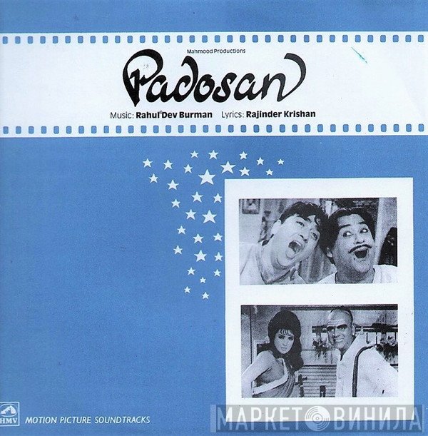 R. D. Burman  - Padosan