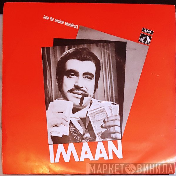 R. D. Burman  - Imaan