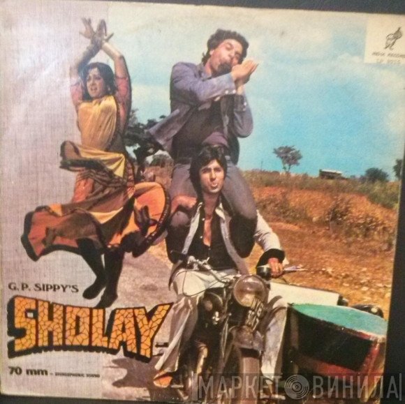 R. D. Burman  - Sholay