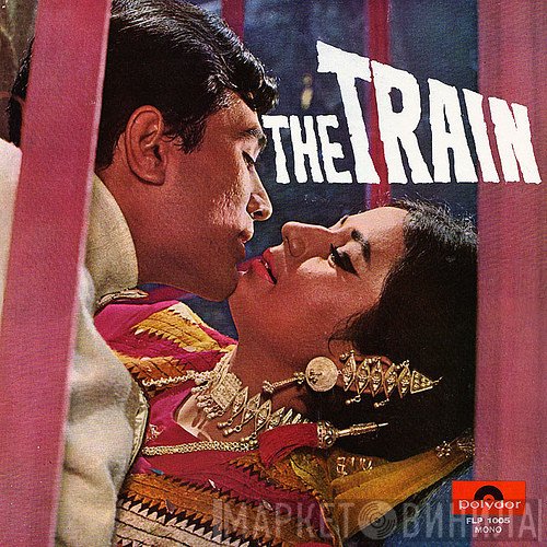 R. D. Burman  - The Train