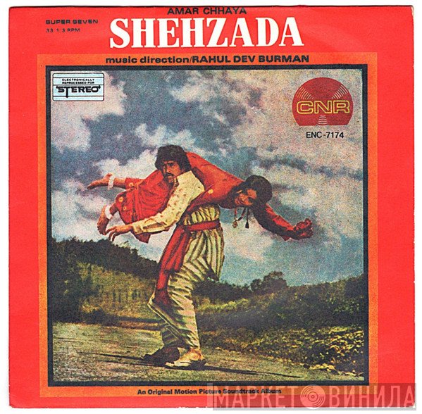 R. D. Burman  - Shehzada